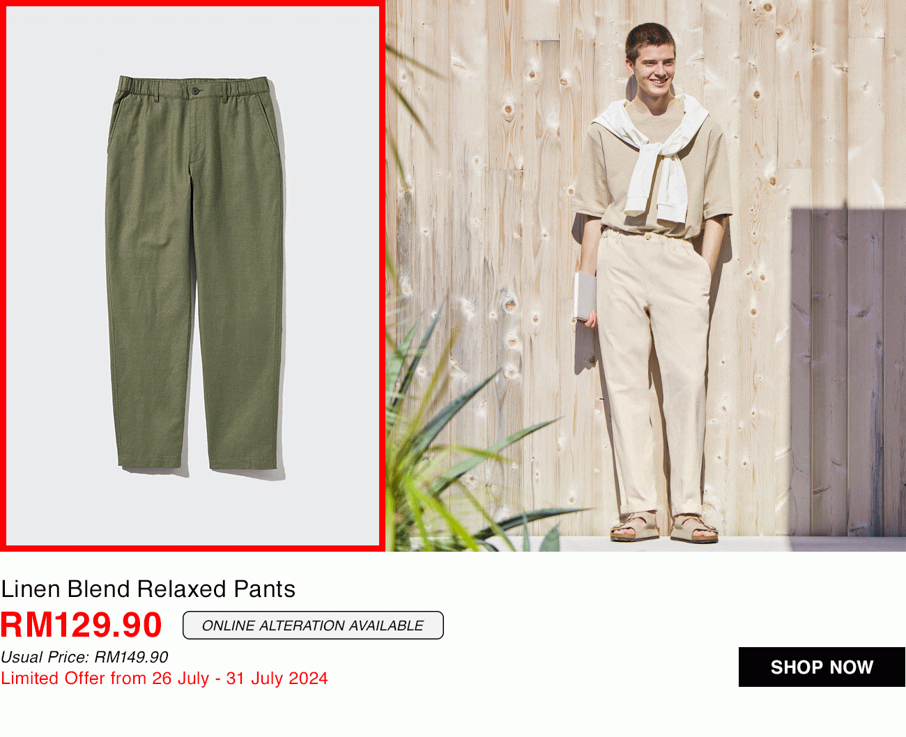 Linen Blend Relaxed Pants