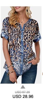 Turndown Collar Button Front Leopard Print Blouse