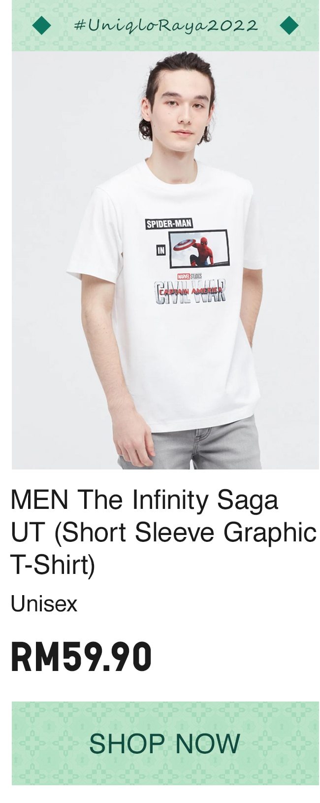 MEN The Infinity Saga UT (Short Sleeve Graphic T-Shirt)