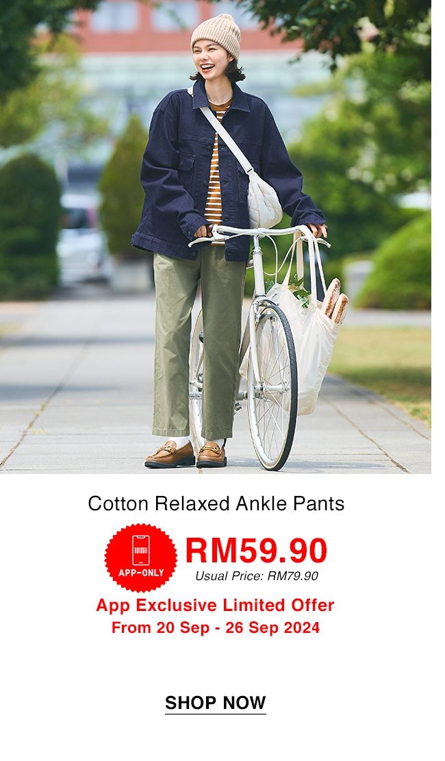 Cotton Relaxed Ankle Pants