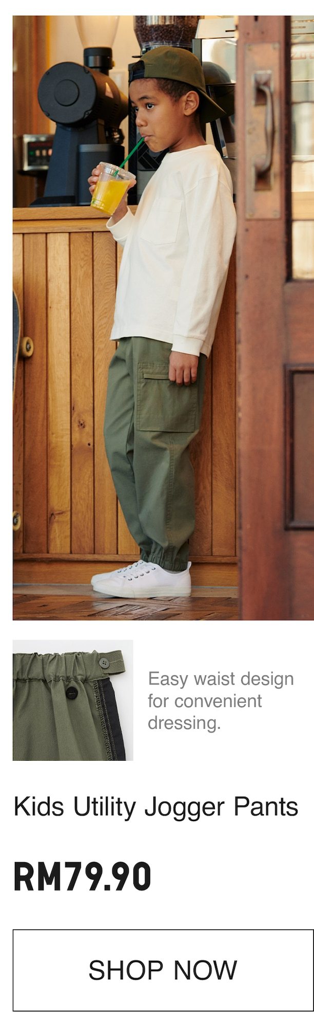 KIDS UTILITY JOGGER PANTS