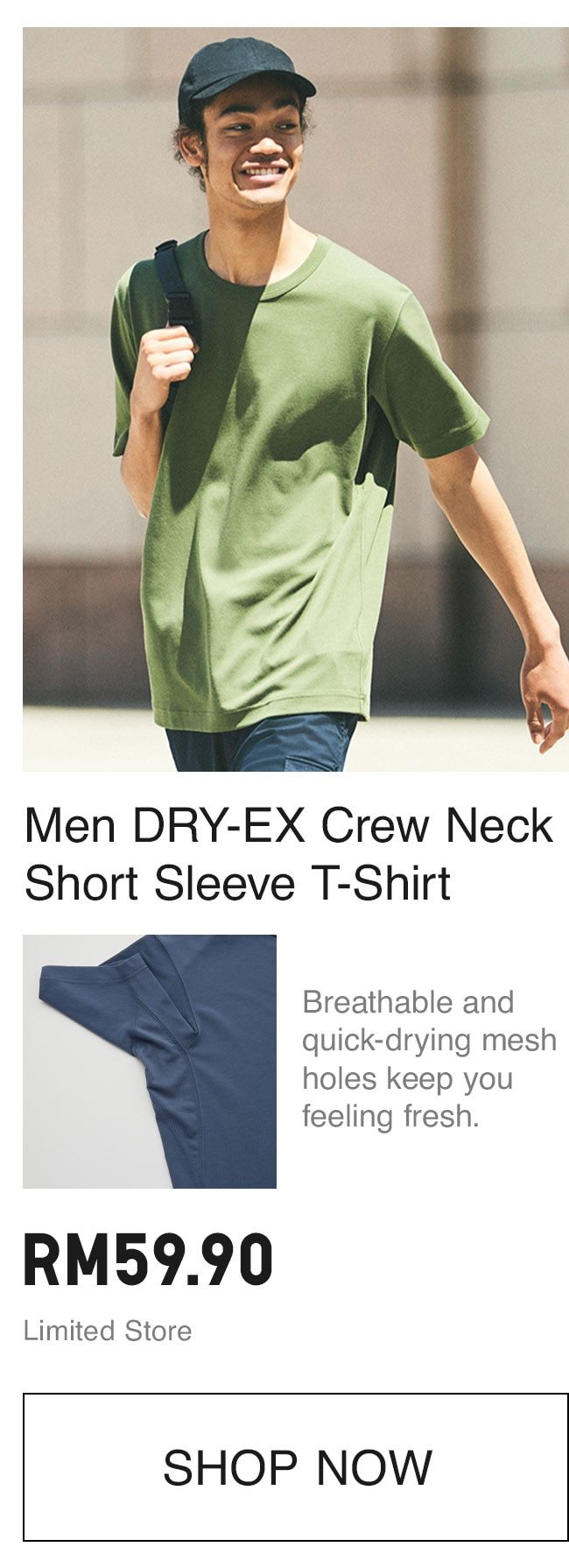 MEN DRY EX TSHIRT