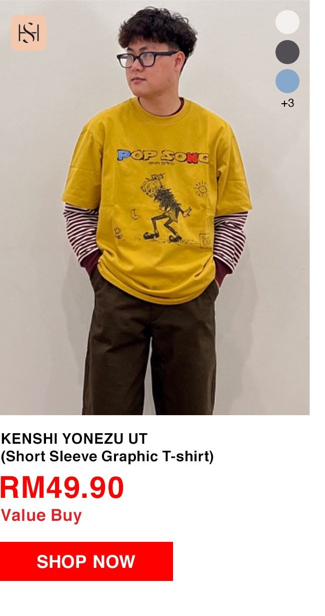 KENSHI YONEZU UT (Short Sleeve Graphic T-shirt)