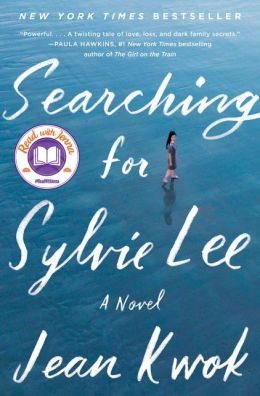 BOOK | Searching for Sylvie Lee