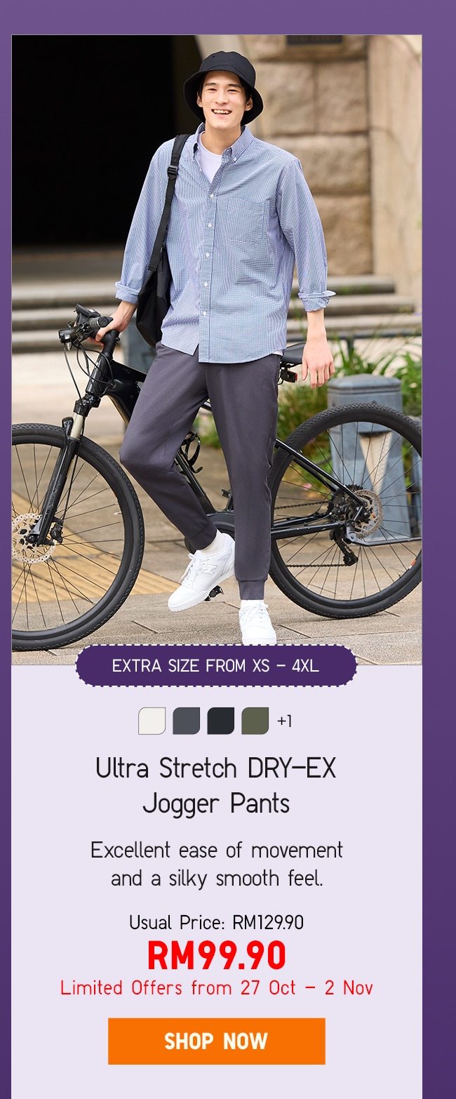 Ultra Stretch DRY-EX Jogger Pants
