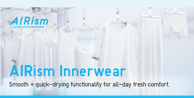 BANNER 4 - AIRISM INNERWEAR