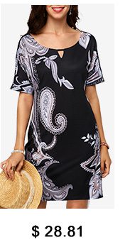 Short Sleeve Round Neck Printed Dress