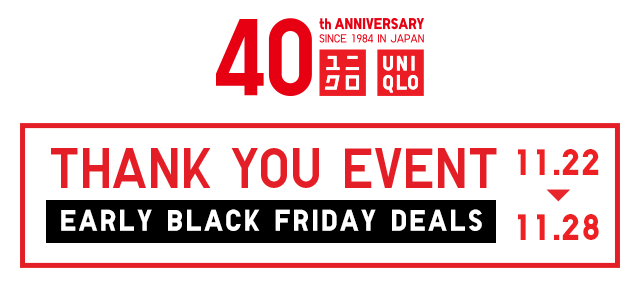 LOGO - UNIQLO 40TH ANNIVERSARY THANK YOU EVENT