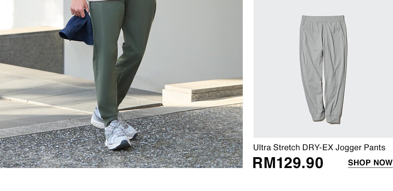 Ultra Stretch DRY-EX Jogger Pants