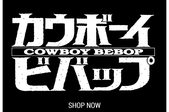 Cowboy Bebop