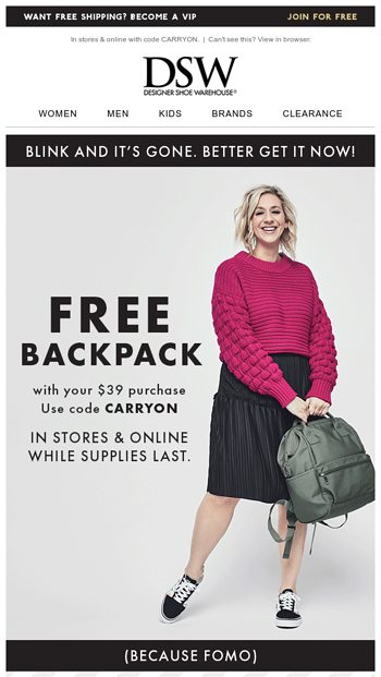 dsw free backpack march 219