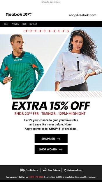 reebok 15 off code