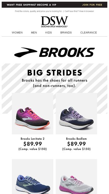 brooks shoes at dsw