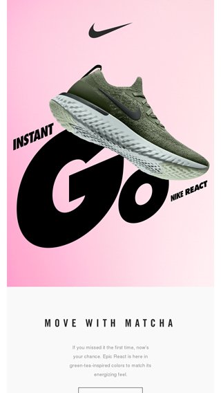 módulo Banco ratón o rata Experience Instant Go: Epic React - Nike Email Archive