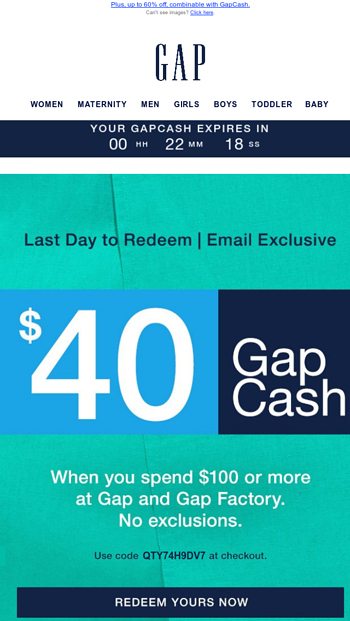 gap cash code