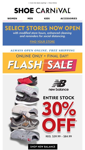 does shoe carnival sell new balance