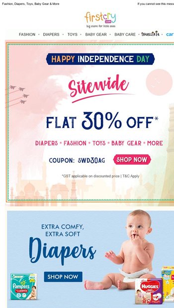 Firstcry sales diaper sale