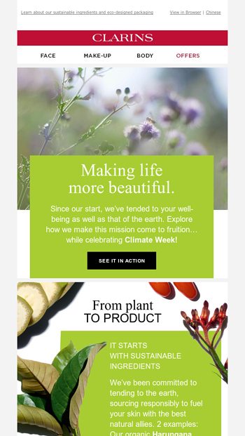 We are commited to making life more beautiful 