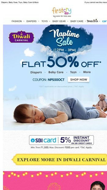 firstcry diaper sale