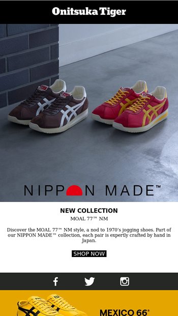 Onitsuka Tiger Email Newsletters