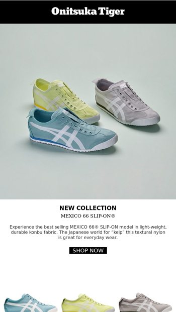 Onitsuka Tiger Email Newsletters