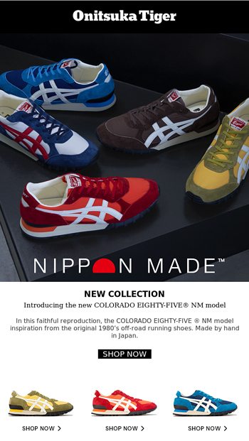 Onitsuka Tiger Email Newsletters