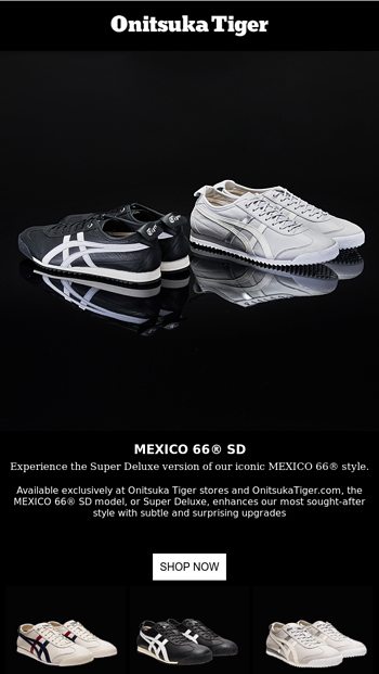 Onitsuka Tiger Email Newsletters