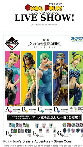 Kuji - Jojo's Bizarre Adventure - Stone Ocean - Stand's Assemble (FULL SET  OF 80) - Otaku House