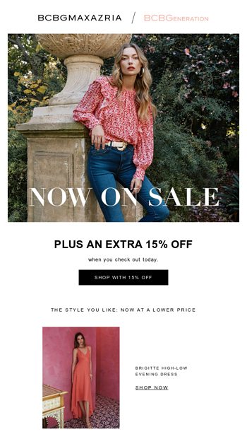 BCBGMAXAZRIA Email Newsletters