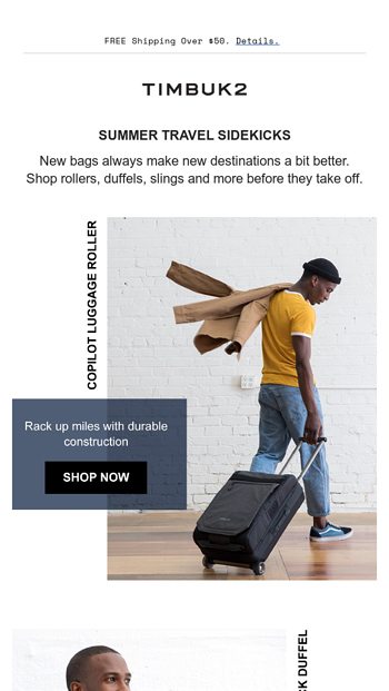 Timbuk2 Email Newsletters