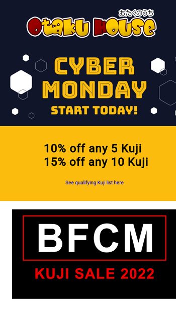  Massive Kuji sale this Christmas